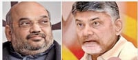 అమిత్‌షా ఇచ్చిన షాక్‌ నుంచి బాబు ఇంకా కోలుకోలేదా?